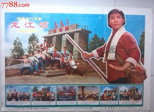 阿根廷护照扫描件哪里能买到